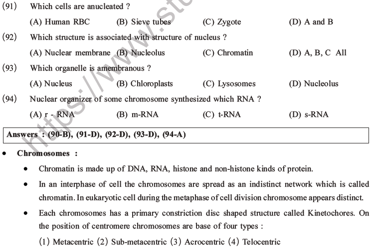 NEET Biology Cell Structure And Function MCQs Set B, Multiple Choice ...